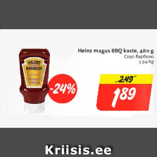 Allahindlus - Heinz magus BBQ kaste, 480 g