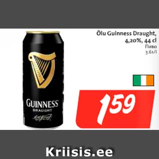 Allahindlus - Õlu Guinness Draught 4,20% , 44 cl