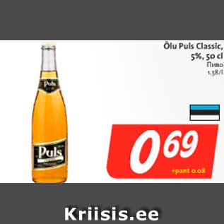 Allahindlus - Õlu Puls Classic 5% 50 cl