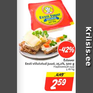 Allahindlus - Estover Eesti viilutatud juust 25,2% 500 g