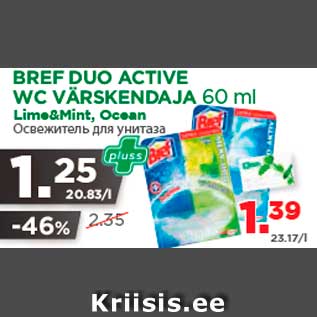 Allahindlus - BREF DUO ACTIVE WC VÄRSKENDAJA 60 ml