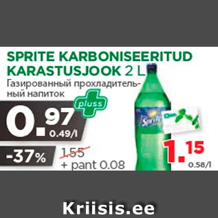 Allahindlus - SPRITE KARBONISEERITUD KARASTUSJOOK 2 L