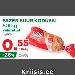 Allahindlus - FAZER SUUR KODUSAI 500 g