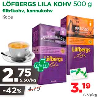 Allahindlus - LÖFBERGS LILA KOHV 500 g