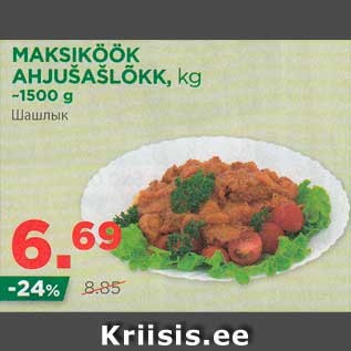 Allahindlus - MAKSIKÖÖK AHJUŠAŠLÕKK