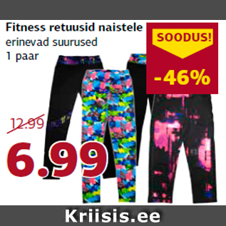 Allahindlus - Fitness retuusid naistele