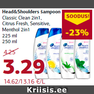 Allahindlus - Head&Shoulders šampoon