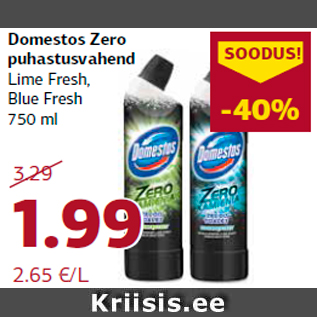 Allahindlus - Domestos Zero puhastusvahend