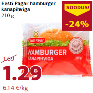 Allahindlus - Eesti Pagar hamburger kanapihviga 210 g