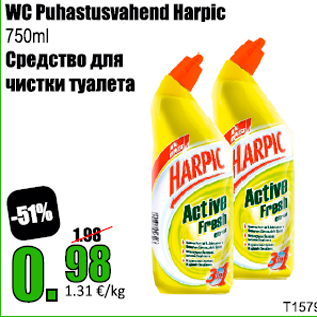 Allahindlus - WC Puhastusvahend Harpic 750 ml