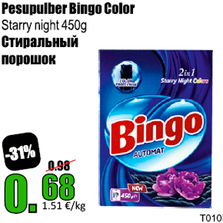 Allahindlus - Pesuulber Bingo Color