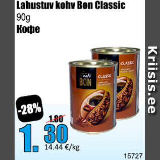 Allahindlus - Lahustuv kohv Bon Classic 90 g