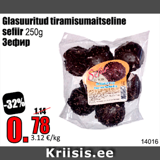 Allahindlus - Glasuuritud tiramisumaitseline sefiir 250 g