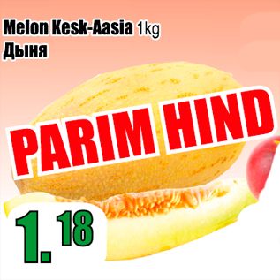 Allahindlus - Melon Kesk-Aasia 1 kg