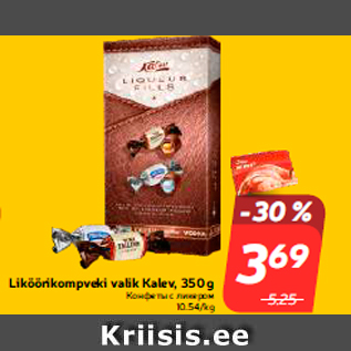 Allahindlus - Liköörikompveki valik Kalev, 350 g