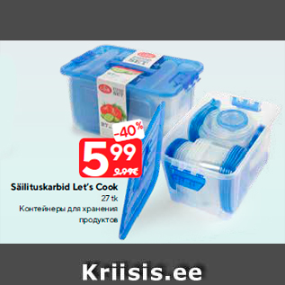 Allahindlus - Säilituskarbid Let’s Cook 27 tk