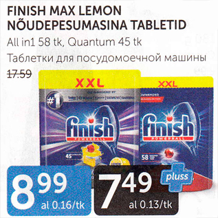 Allahindlus - FINISH MAX LEMON NÕUDEPESUMASINA TABLETID