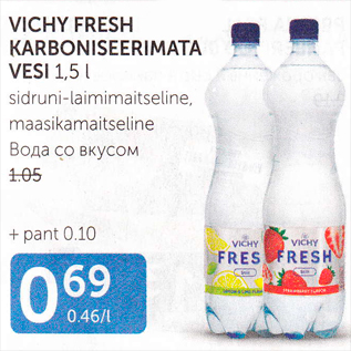 Allahindlus - VICHY FRESH KARBONISEERIMATA VESI 1,5 L