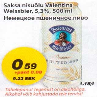 Allahindlus - Saksa nisuõlu Valentins Weissbier