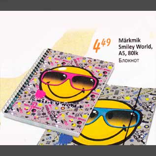 Allahindlus - Märkmik Smiley World, А5, 80lk