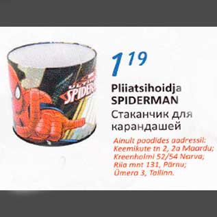 Allahindlus - Pliiatsihoidja SPlDERMAN