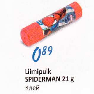 Allahindlus - Liimipulk SPlDERMAN 21 g