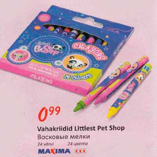 Allahindlus - Vahakriidid Littlest Pet Shop 24 värvi