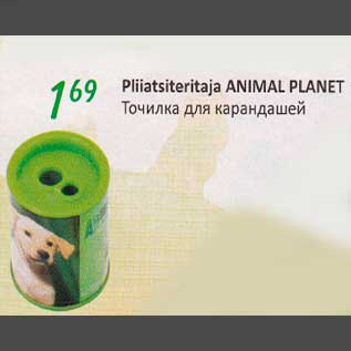 Allahindlus - Pliiatsiteritaja ANIMAL PLANET