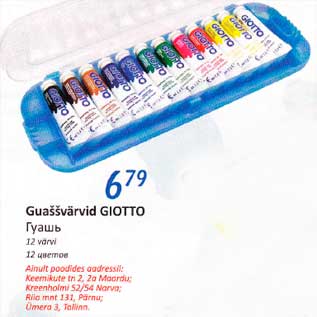 Allahindlus - Guаššvärvid GlOTTO 12 värvi