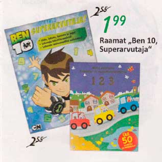 Allahindlus - Raamat "Ben 10,Superarvutaja"