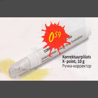 Allahindlus - Korrektuurpliiats X-point, 10 g