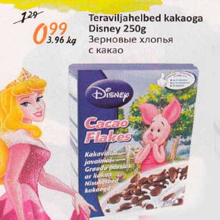 Allahindlus - Teraviljahelbed kakaoga Disney 250 g