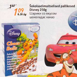 Allahindlus - Šokolaadimaitselised pallikesed Disney 250 g