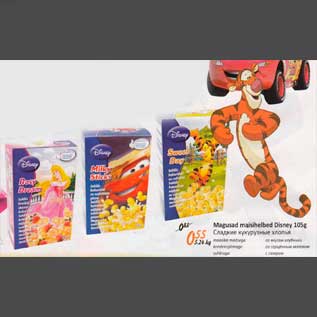 Allahindlus - Magusad maisihelbed Disney 105 g