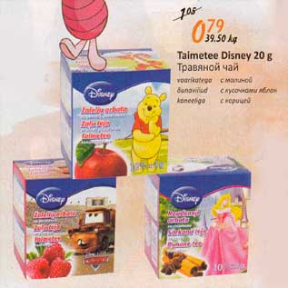 Allahindlus - Taimetee Disney 20 g