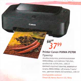 Allahindlus - Printer Сапоп PIXMA iP2700