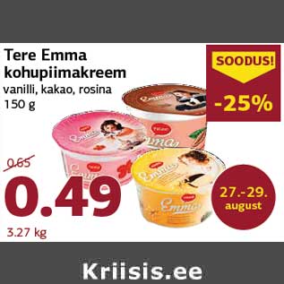 Allahindlus - Tere Emma kohupiimakreem vanilli, kakao, rosina 150 g