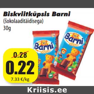 Allahindlus - Biskviitküpsis Barni (sokolaaditäidisega) 30g