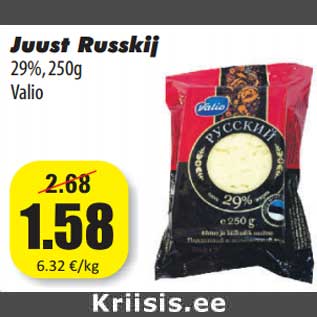 Allahindlus - Juust Russkij 29%, 250g Valio