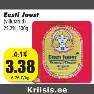 Allahindlus - Eesti Juust (viilutatud) 25,2%, 500g