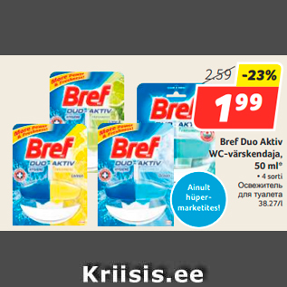 Allahindlus - Bref Duo Aktiv WC-värskendaja, 50 ml*