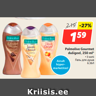 Allahindlus - Palmolive Gourmet dušigeel, 250 ml*