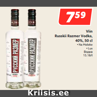 Allahindlus - Viin Russkii Razmer Vodka, 40%, 50 cl