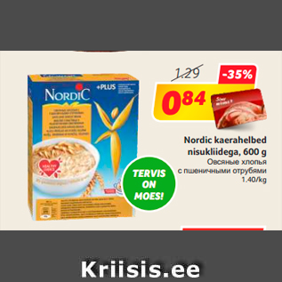 Allahindlus - Nordic kaerahelbed nisukliidega, 600 g