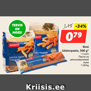 Allahindlus - Rimi täisterpasta, 500 g*