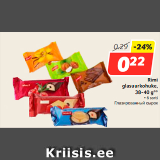 Allahindlus - Rimi glasuurkohuke, 38-40 g**