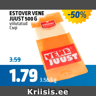 Allahindlus - ESTOVER VENE JUUST 500 G