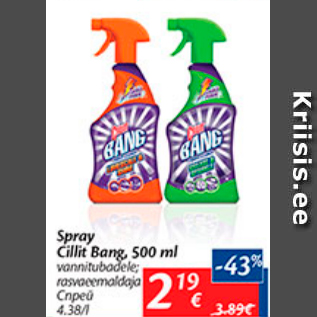 Allahindlus - Spray Cillit Bang, 500 ml