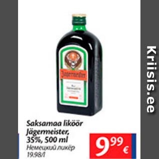 Allahindlus - Saksamaa liköör Jägermeister