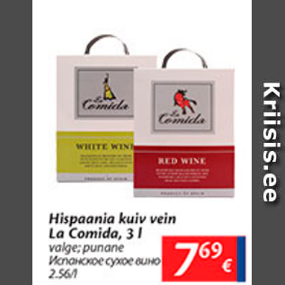 Allahindlus - Hispaania kuiv vein La Comida, 3 l